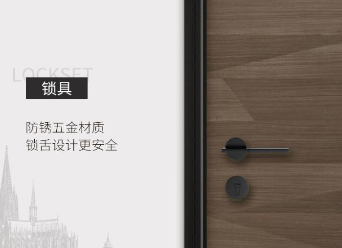 TATA木門tata木門怎么樣？TATA木門質量好不好
