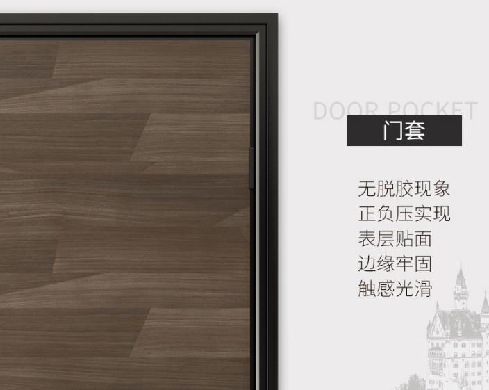 tata木門怎么樣