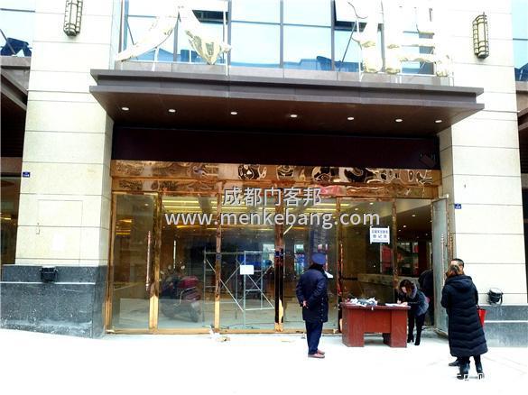 德國多瑪感應門不動了、